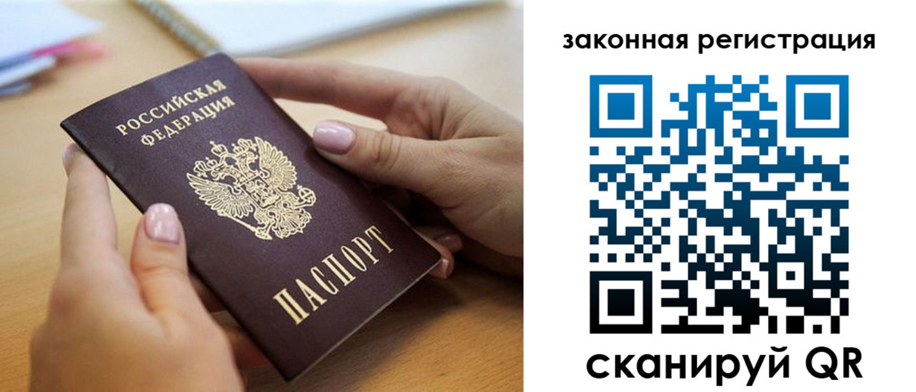 форма 3 в Урюпинске